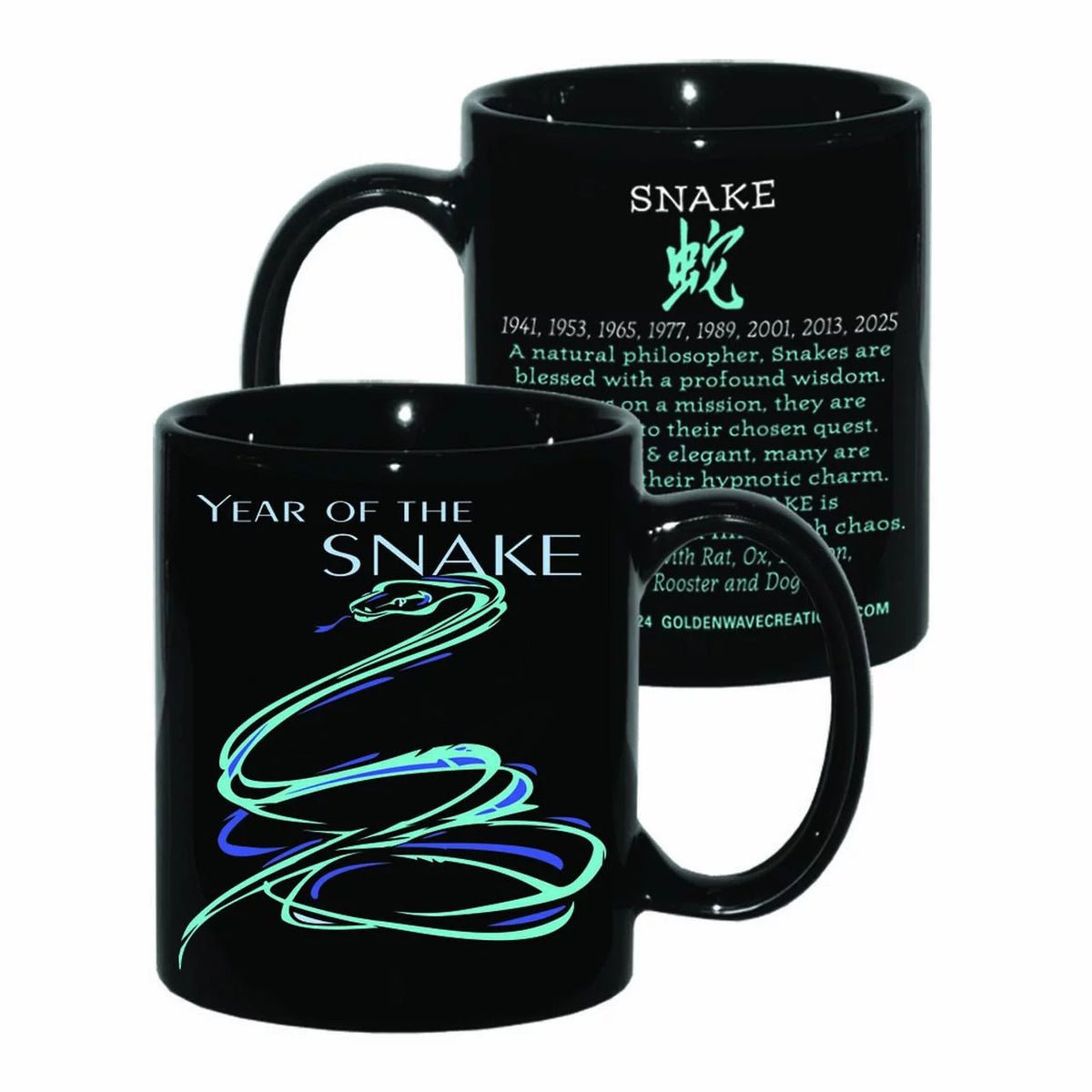 Chinese Zodiac Year of the SNAKE 6 Piece Gift Set B8794