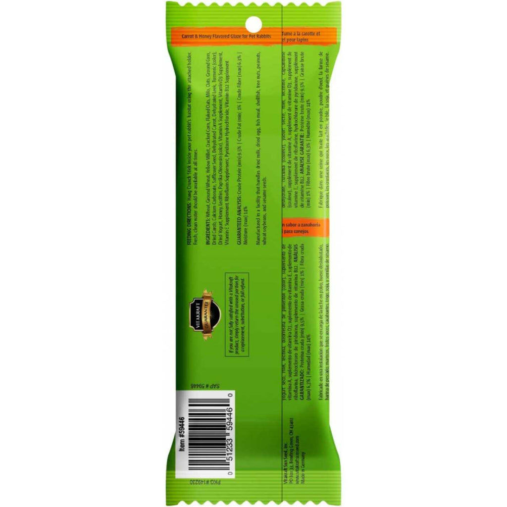 Guinea Pig Crunch Sticks R86904