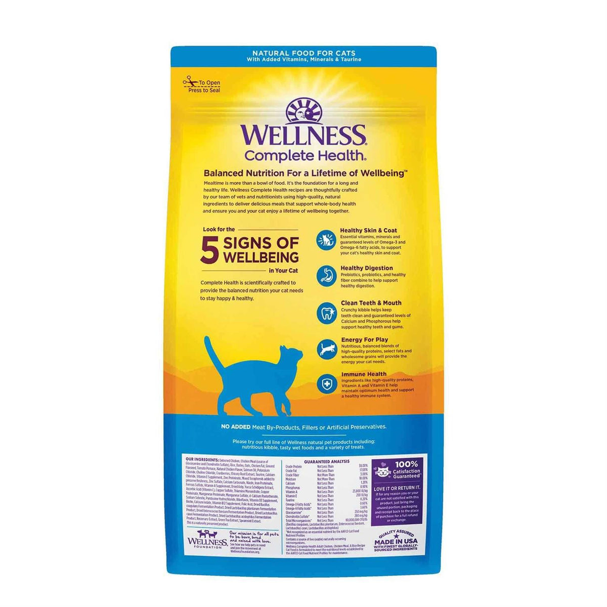Chicken & Rice Dry Cat Food C644