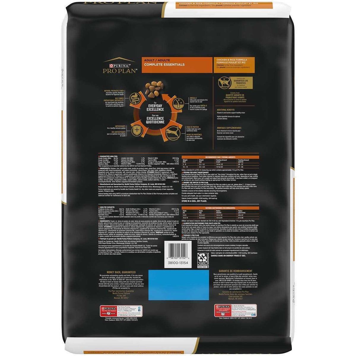 Adult Dry Cat Food K3100