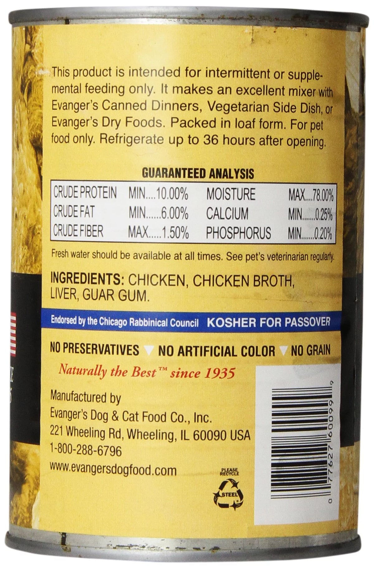 Chicken Wet Dog & Cat Food, 22 oz, 12 Count R52215