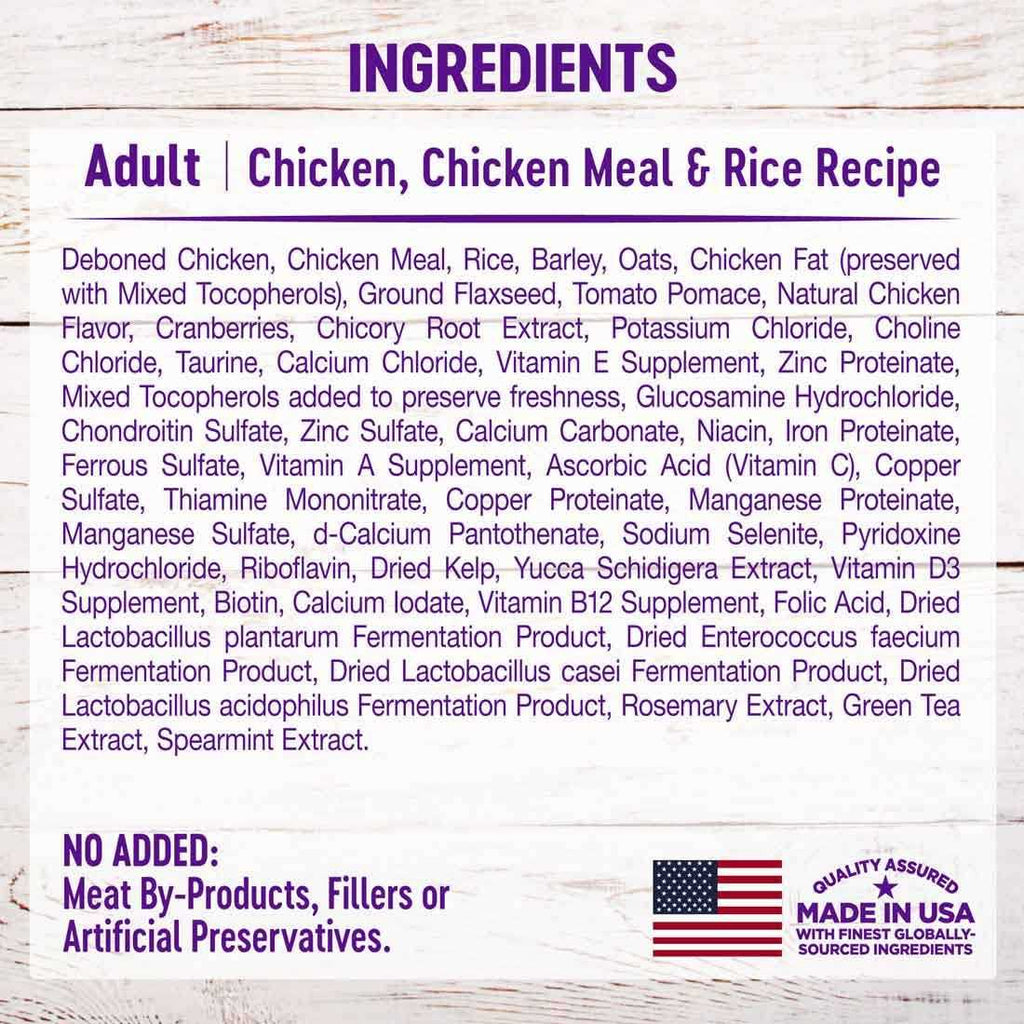 Chicken & Rice Dry Cat Food C644
