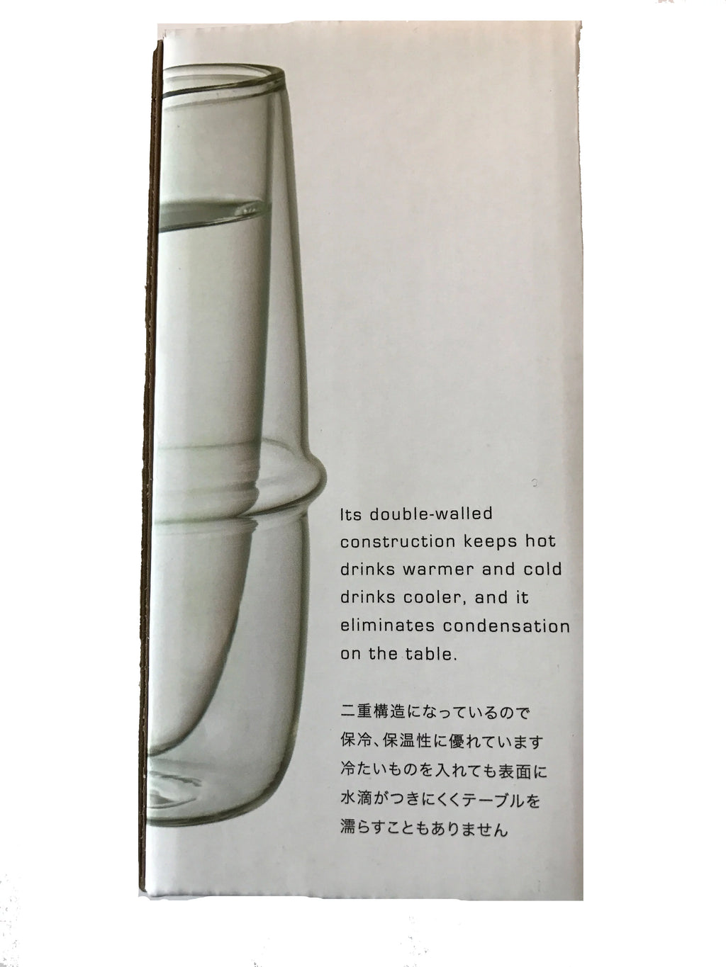 Double-Wall Champagne Glass Set of 2 L93333